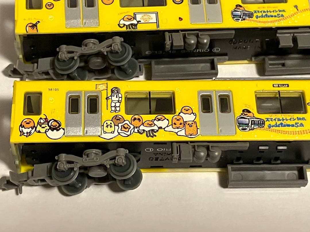 鉄道コレクション 西武鉄道 30000系 ぐでたまスマイルトレイン 基本セット