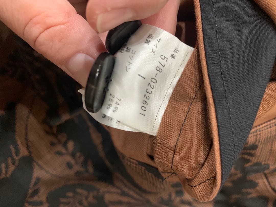 マーガレットハウエル　スカート　秋冬