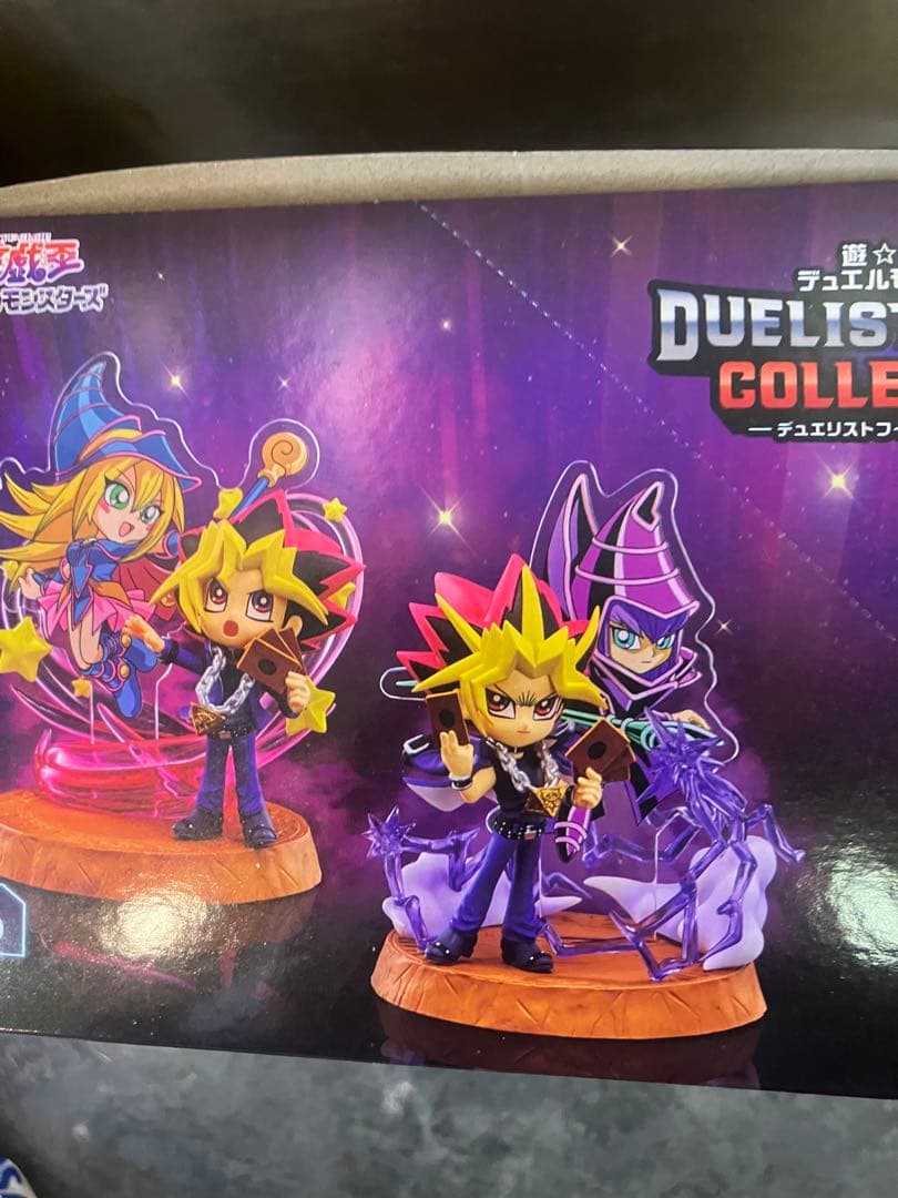 遊戯王　デュエルモンスターズコレクション　box コンプ