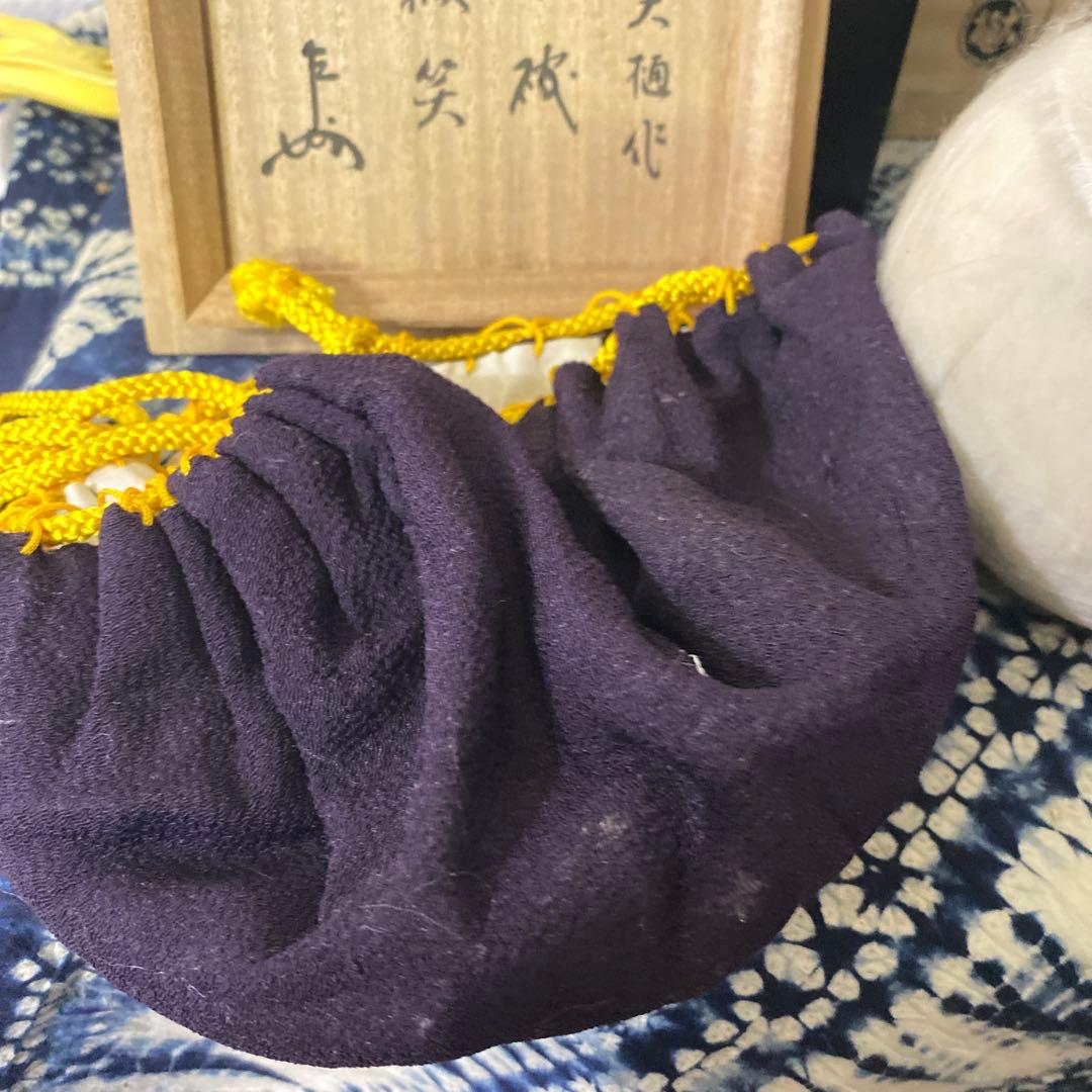 黒茶碗 九代 大樋長左衛門(作) 九代 大樋長左衛門 黒茶碗 銘