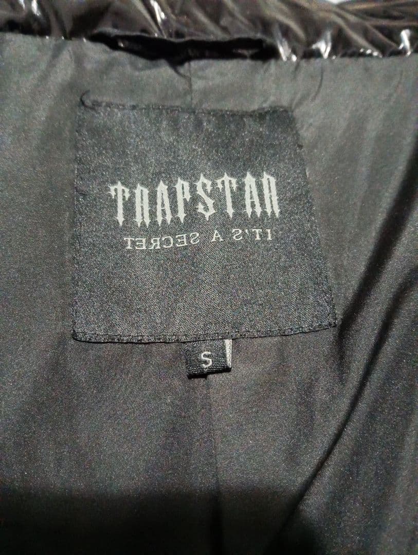 トラップスターダウン