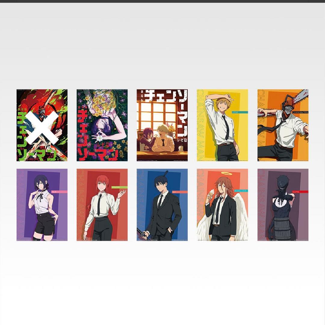 一番くじ 劇場版 チェンソーマン レゼ篇 H賞 クリアポスター セミ