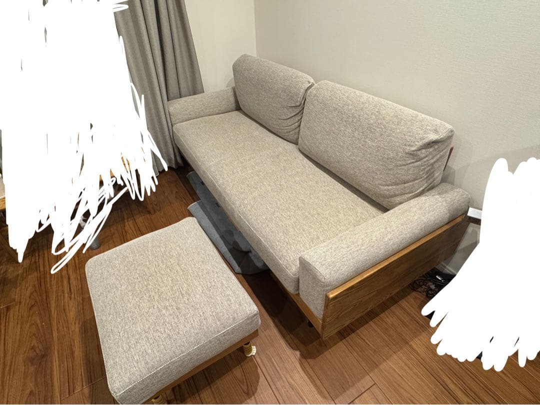 【送料込】【直接引き取り可】 unico TREL カバーリングオットマン