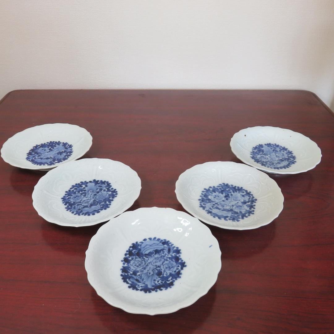 中皿 5枚 染付 獅子 古染付 窯傷 美品 古染付五種皿 | しぶや黒田陶苑