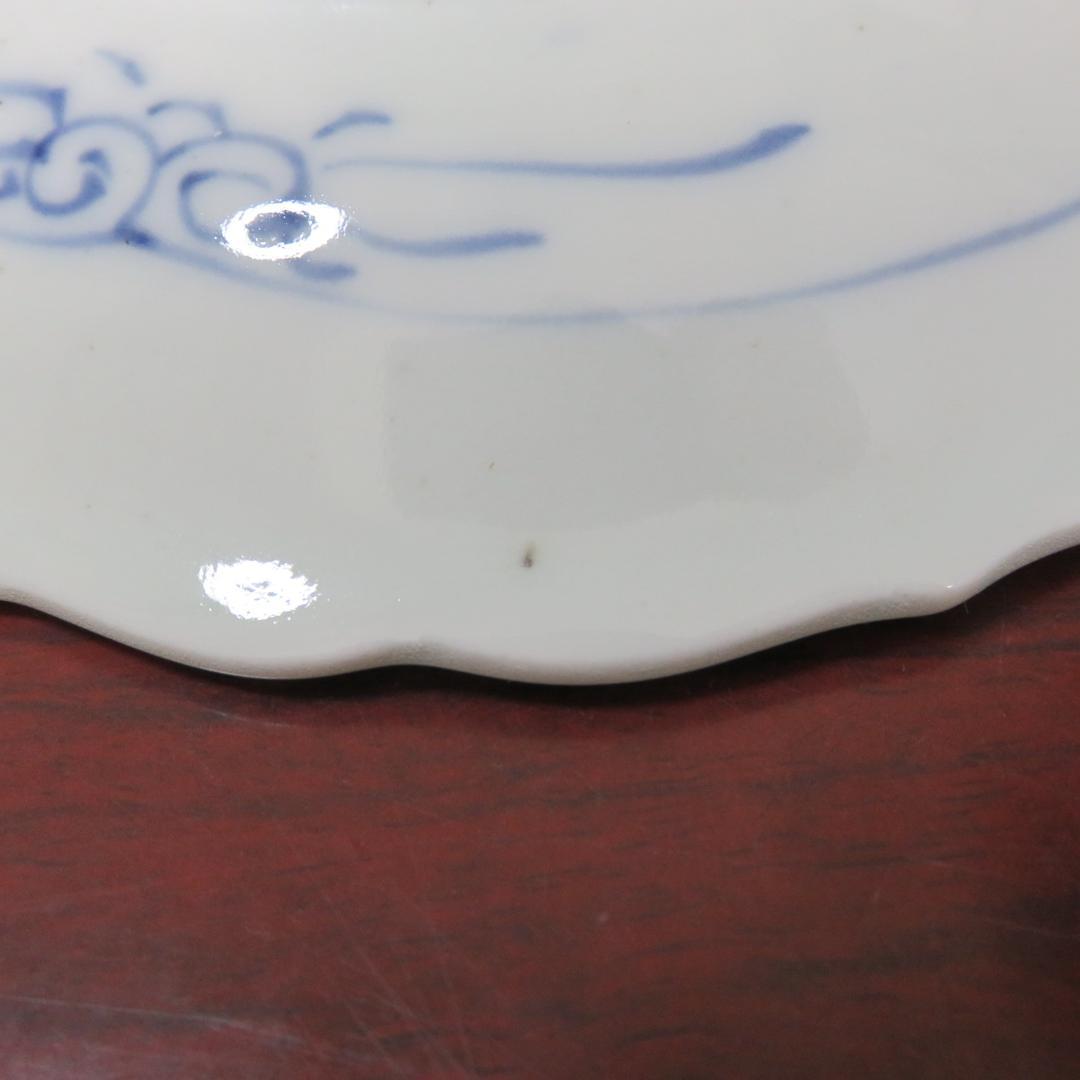 中皿 5枚 染付 獅子 古染付 窯傷 美品 - メルカリ