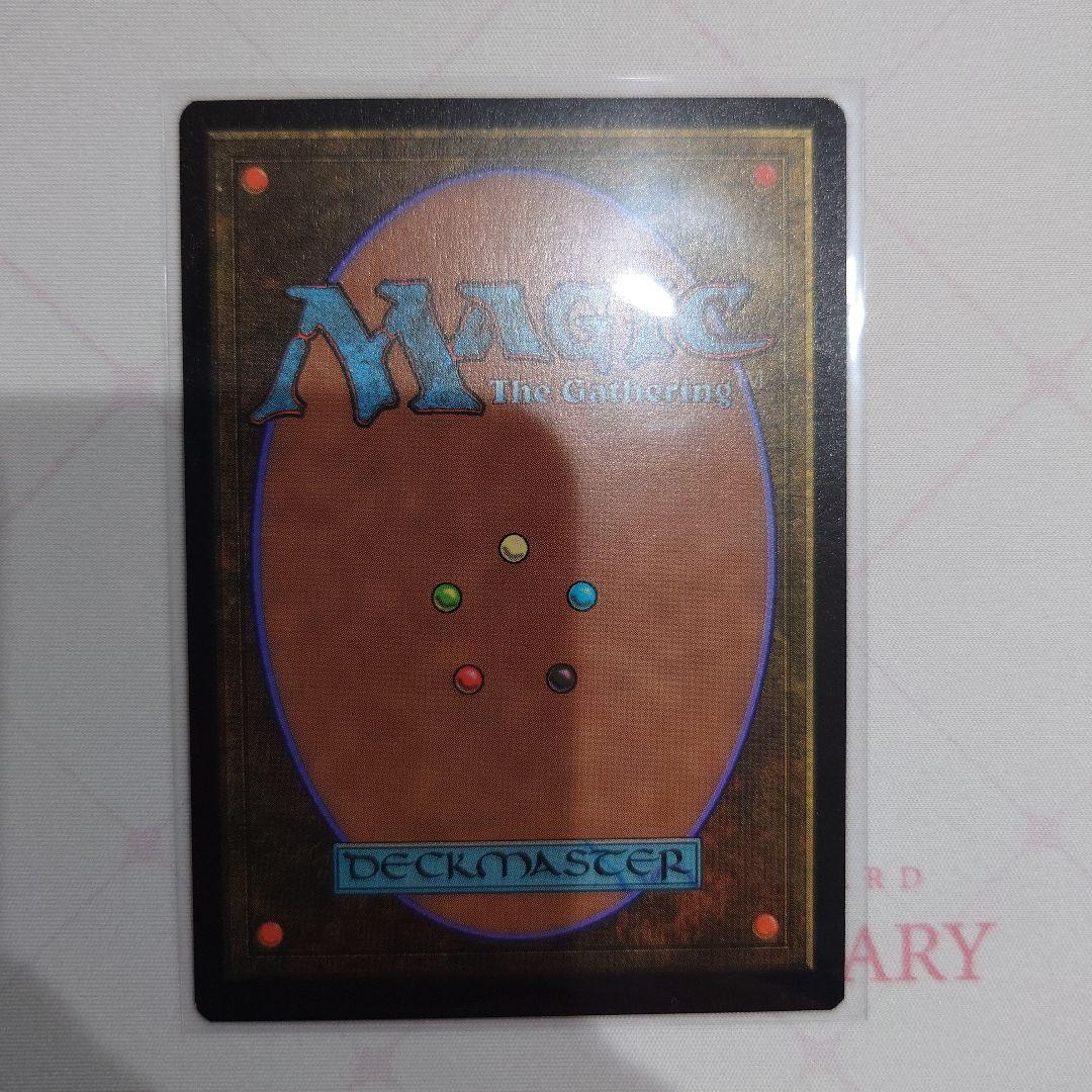 MTG イフリート 激情 Foil 日 ボーダーレス Secret Lair