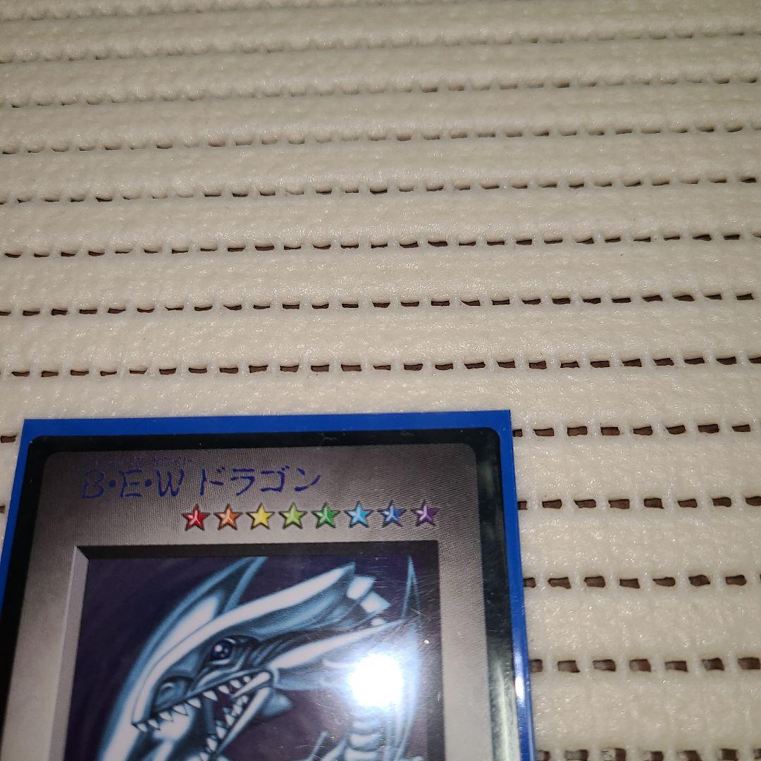 遊戯王 モンスターカプセル ほぼ未使用 初回特典 ブルーアイズ