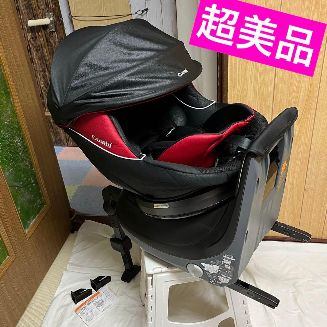 綺麗！コンビ チャイルドシート クルムーヴ ISOFIX エッグショック PJ