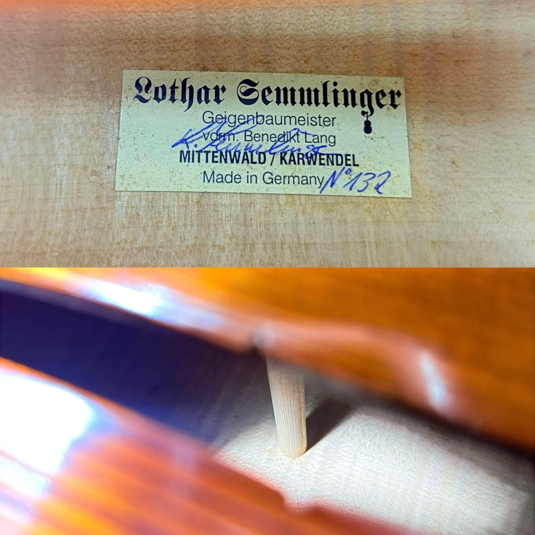 eneco Lothar Semmlinger No.132 チェロ