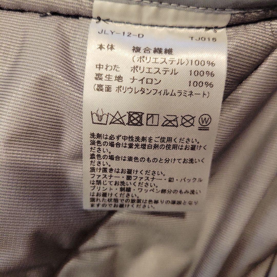 超美品✨お洒落に可愛く防寒❤TAYLORMADE 中綿フリルブルゾン☆ ネイビー