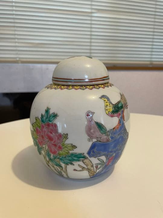 プラナカン陶器　カムチェン