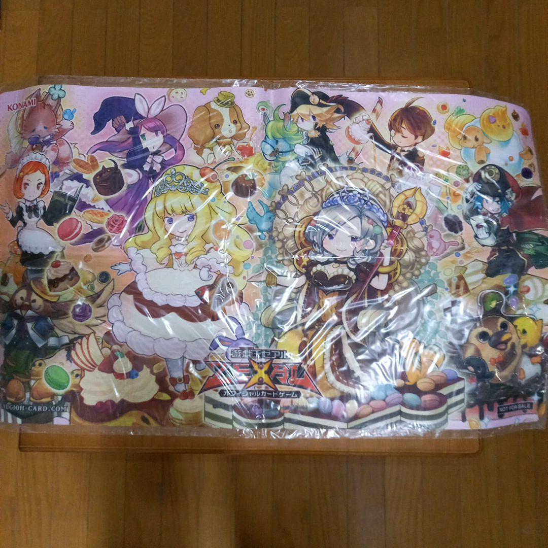遊戯王】マドルチェプレイマット【公式 限定品 未開封】