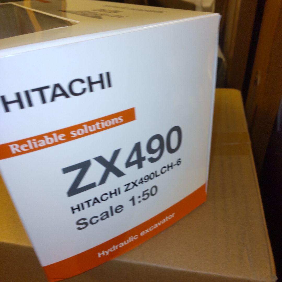 HITACHI ZAXIS490 LCH ミニチュア重機　　1/50