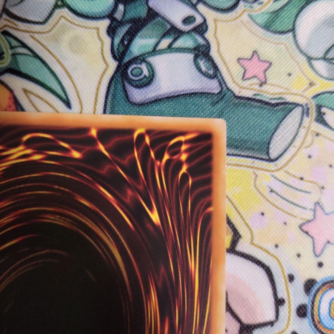 遊戯王　万物創世龍　アジア版　②