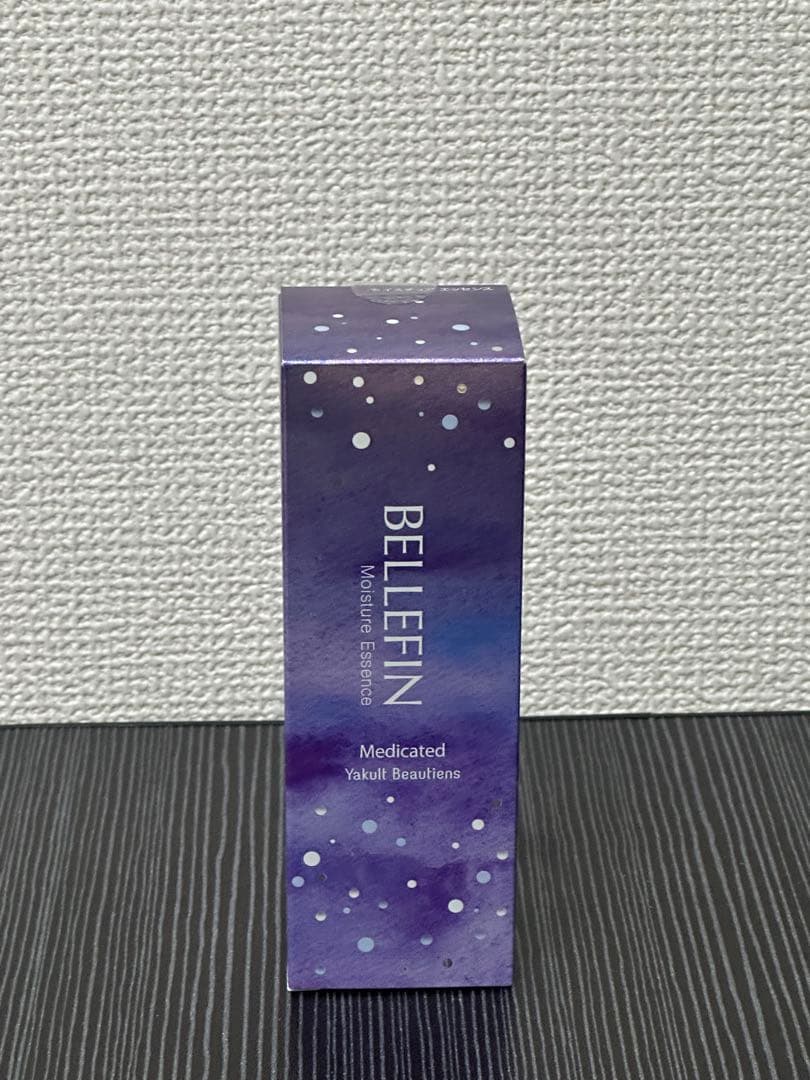 ヤクルト化粧品 ベルフェ モイスチュア エッセンス 35ml❌3本