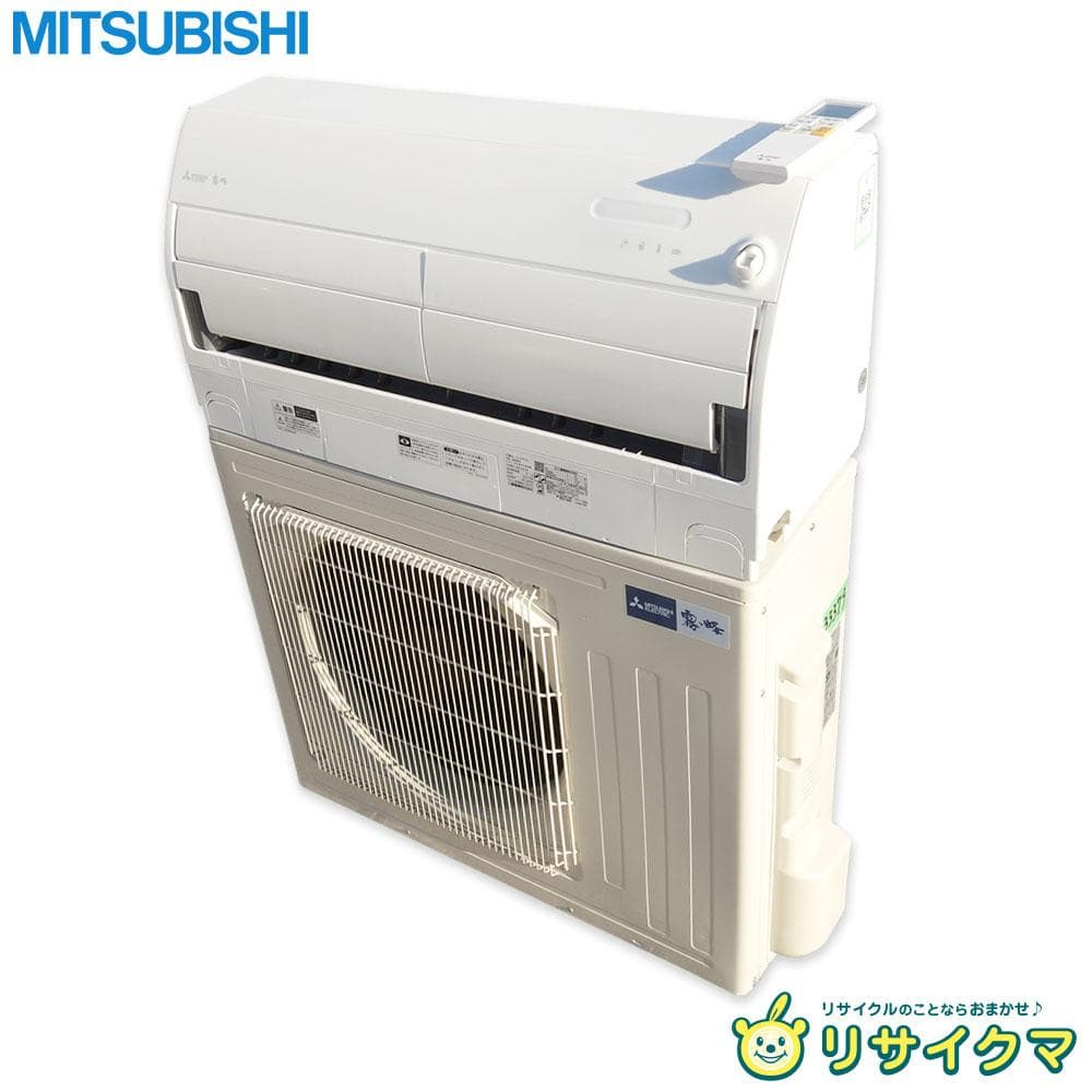 日立 RAS F56RM2 W エアコン 18畳用 白くまくん Fシリーズ スター