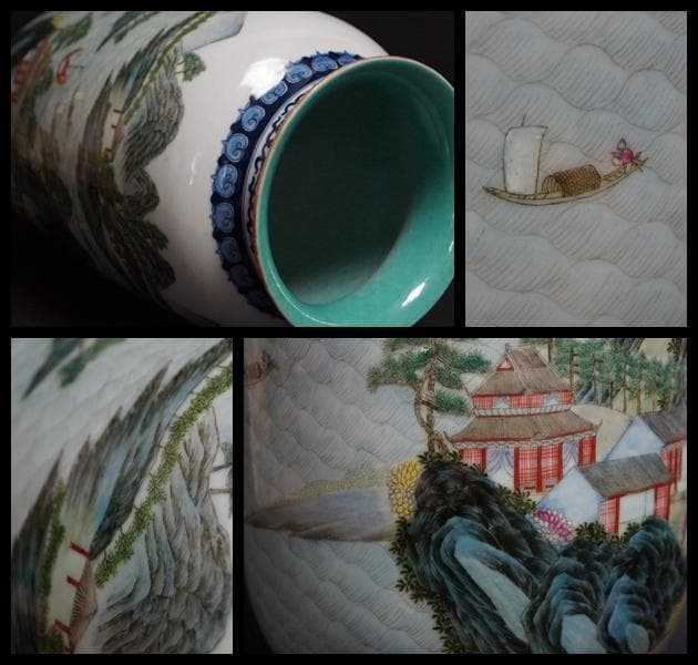 清 大清乾隆年製 粉彩色絵『山水風景人物漢詩文』飾壺