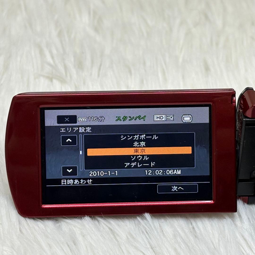 SONY ビデオカメラ ハンディカム HDR-CX170 充電器 レッド 動作品 SONY