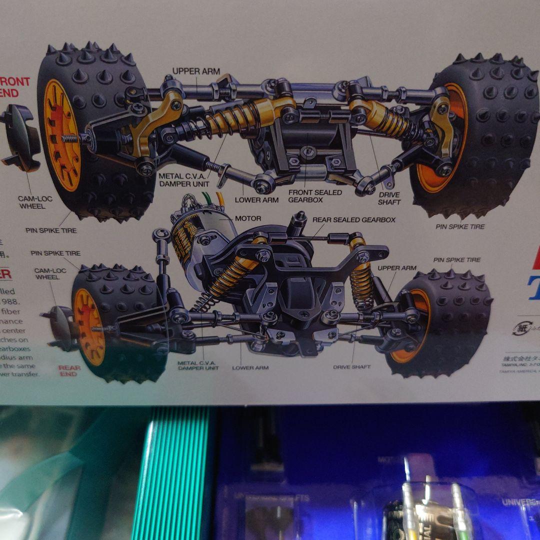 タミヤラジコンアバンテ新品未開封品フロントリアビックボアARダンパー