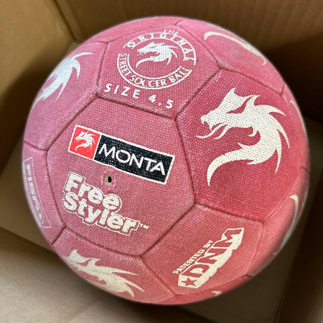 MONTA】フリースタイルフットボール専用ボール 4.5号 フリースタイル
