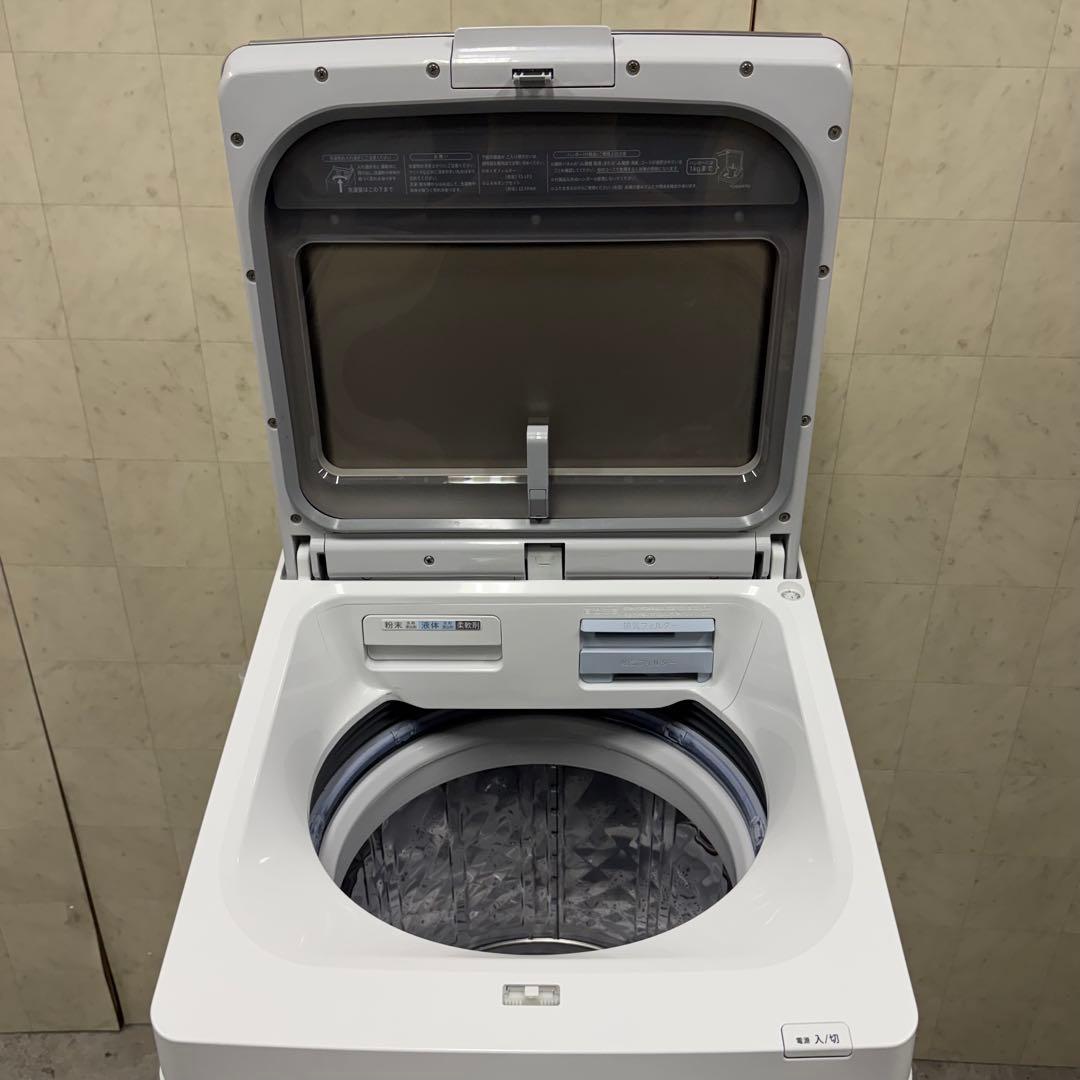 配送・設置無料‼️】SHARP 洗濯機 ES-PW8H 23年製 美品