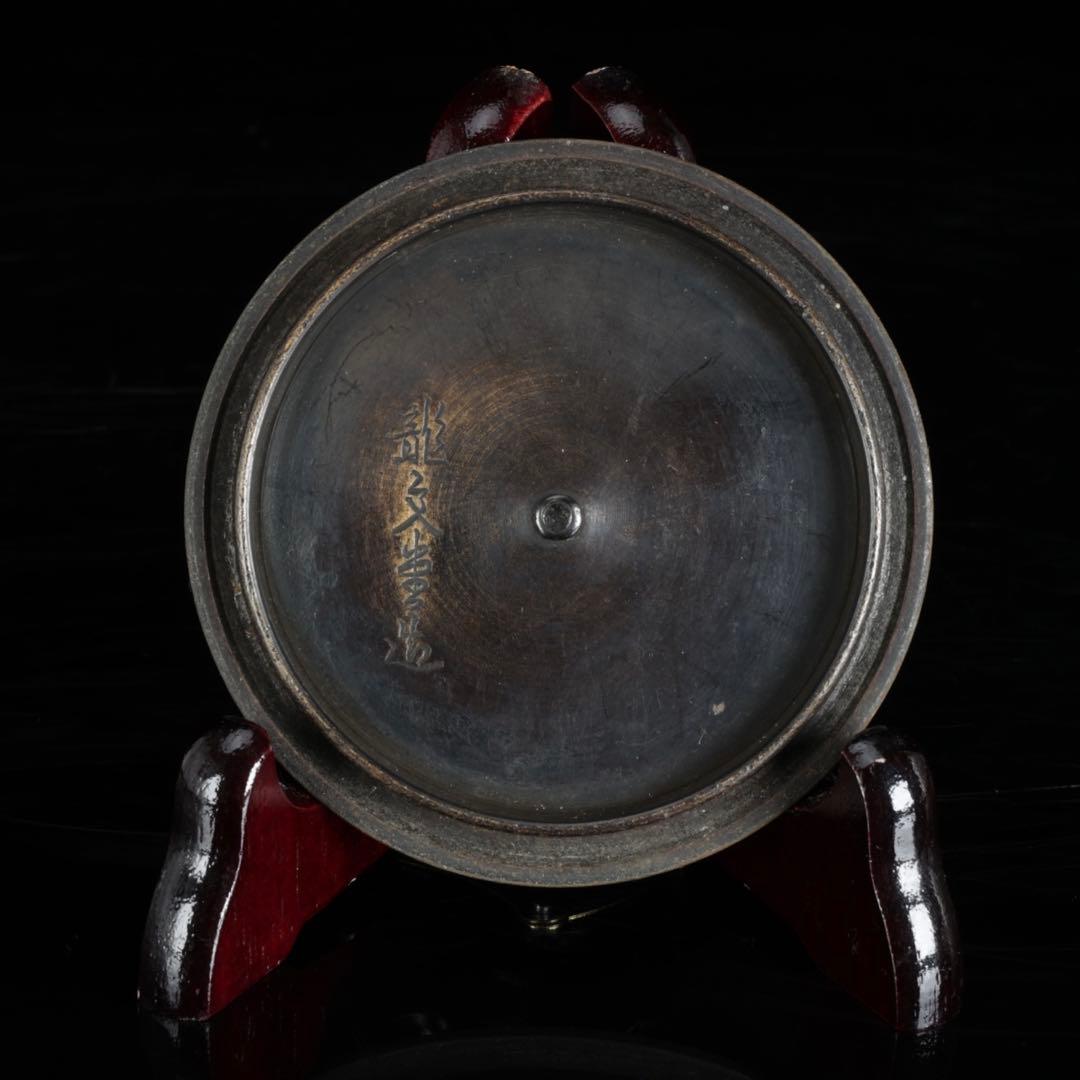 時代鉄瓶】 龍文堂造摘蓋 渦巻紋鉄瓶 茶道具 煎茶道具 在銘 古