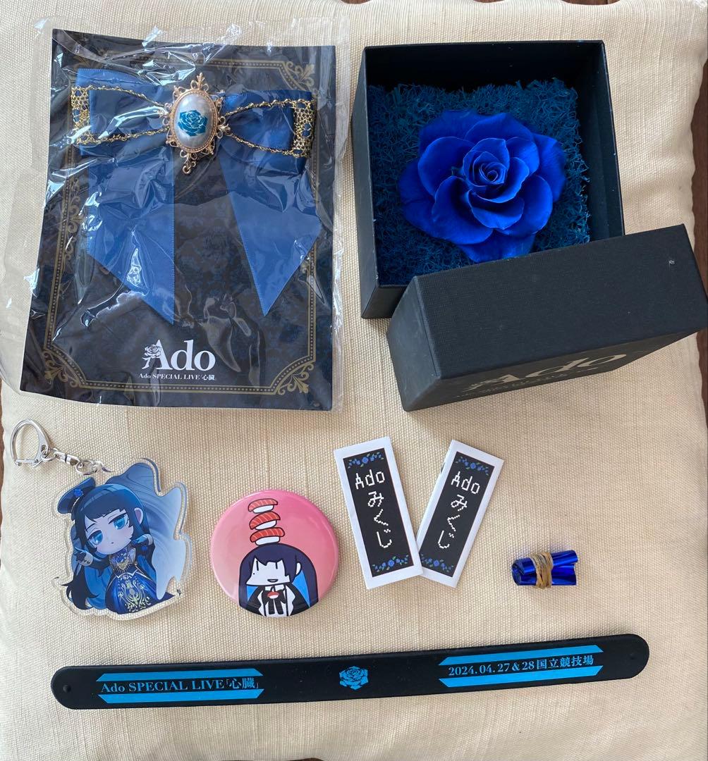 Ado SPECIAL LIVE 2024【心臓】国立競技場 VIP席 特典 - メルカリ