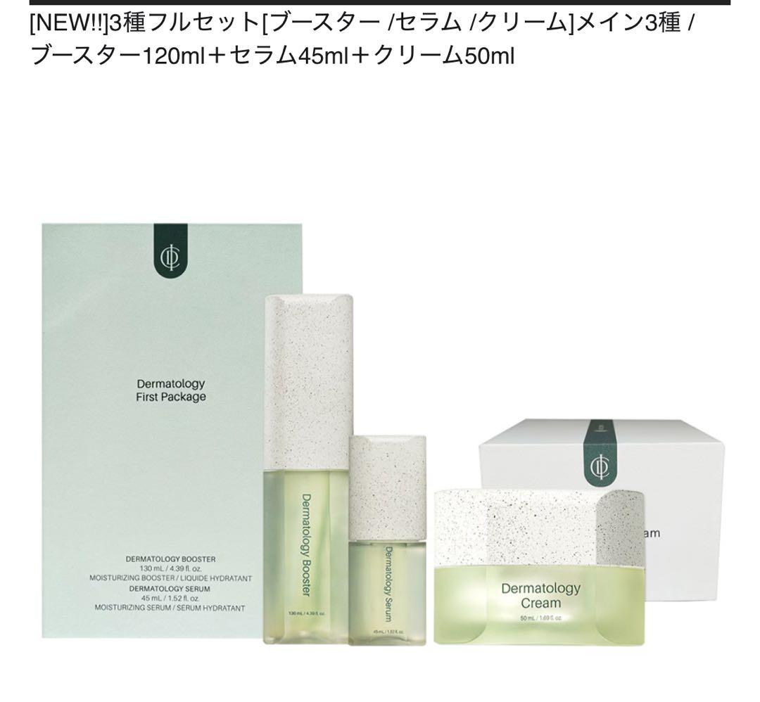 あんパンちゃん