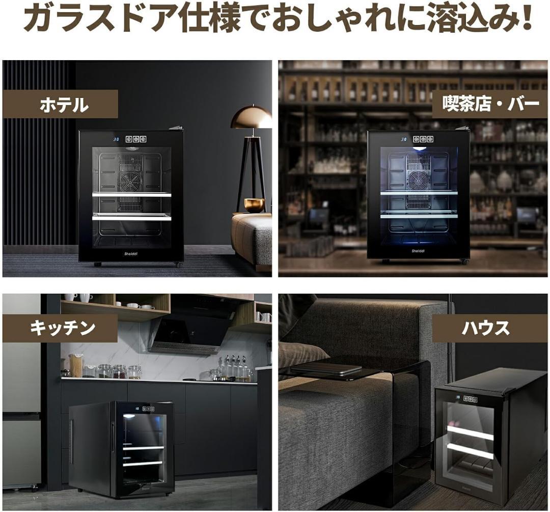 ❤️セール❤️ミニ冷蔵庫 小型 33L 静音 右開き