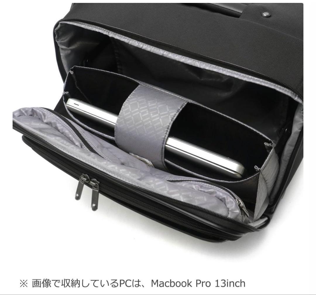 週末限定価格】エース ジーン スーツケース ace.GENE ソフト 28L