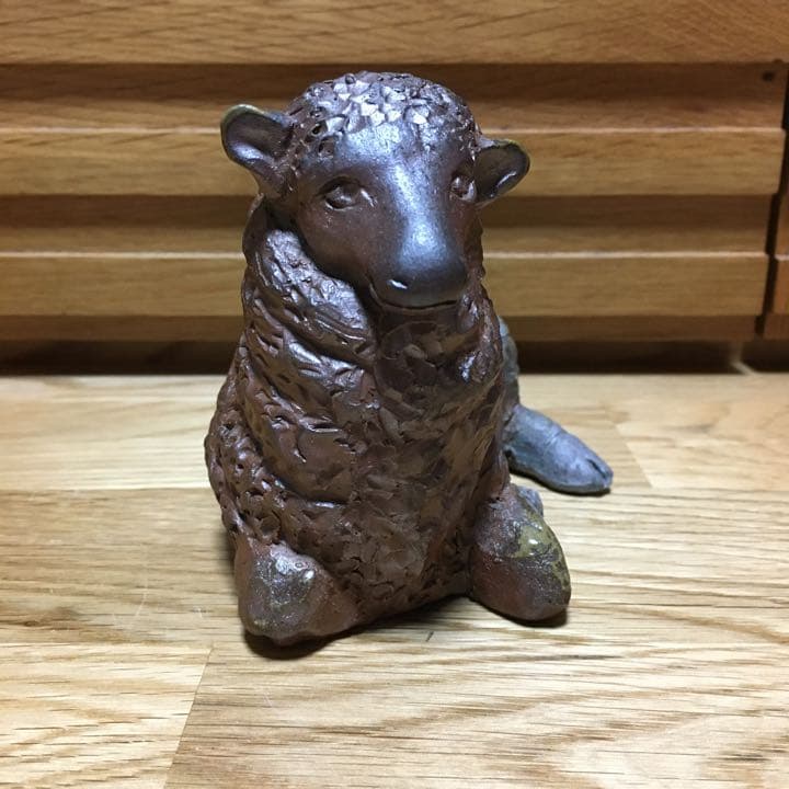 備前焼　羊　置物　縁起物