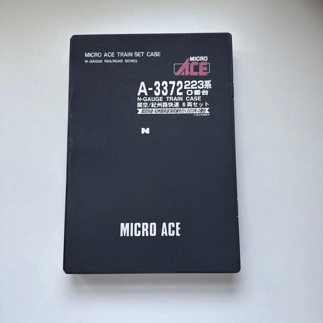 マイクロエース A-3372 223系0番台 関空・紀州路快速 8両セット