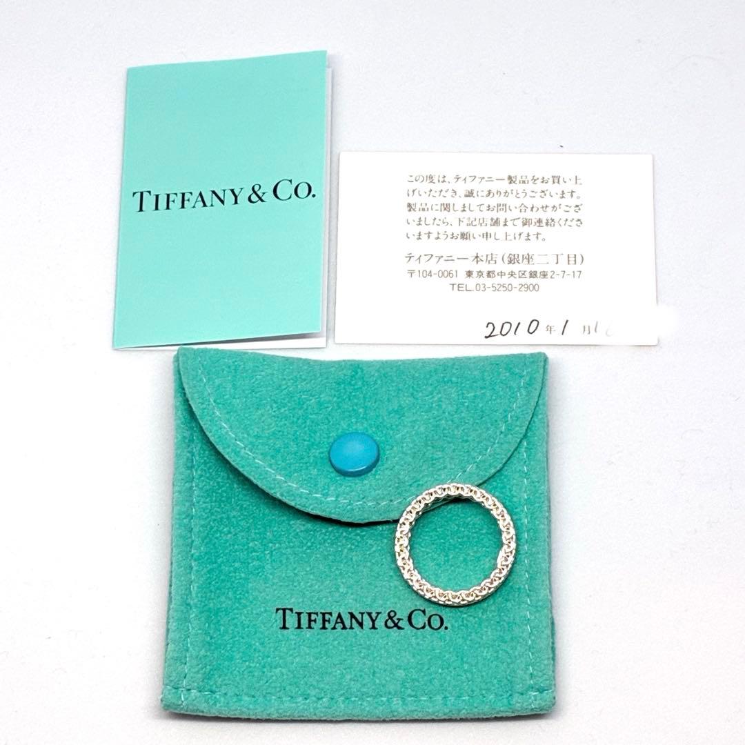 Tiffany リング サマセット ナローリング US6 11号
