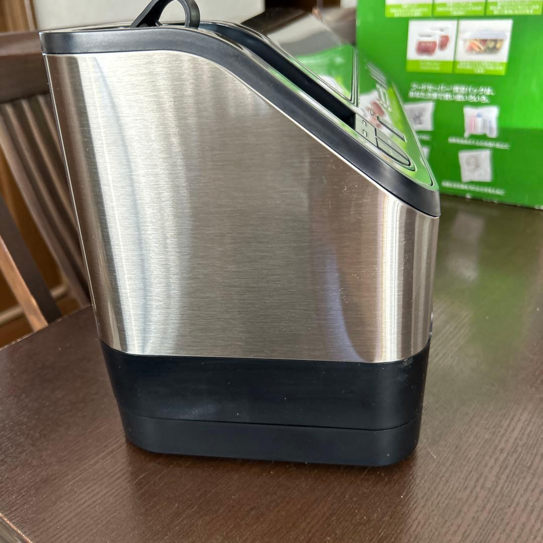 QuangDang  FoodSaver V4880 真空パック機