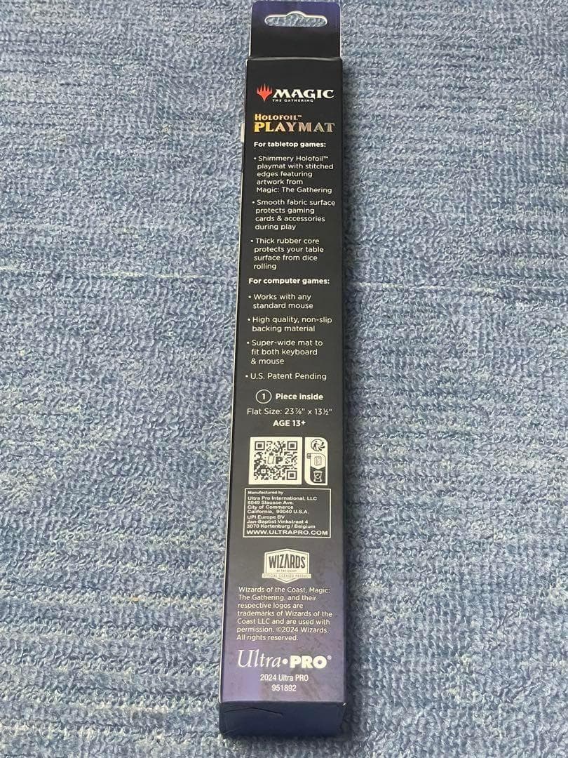 始祖ドラゴン The Ur-Dragon holo foil プレイマット