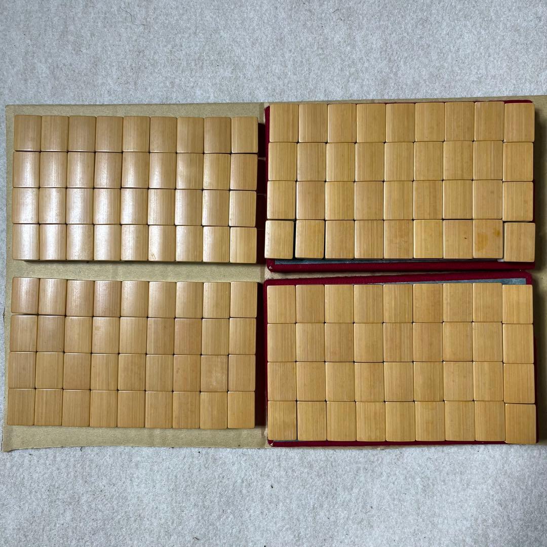 ミズノ丸一 麻雀牌 背竹 うめ 背竹牌 麻雀 赤ドラ 赤牌 竹牌