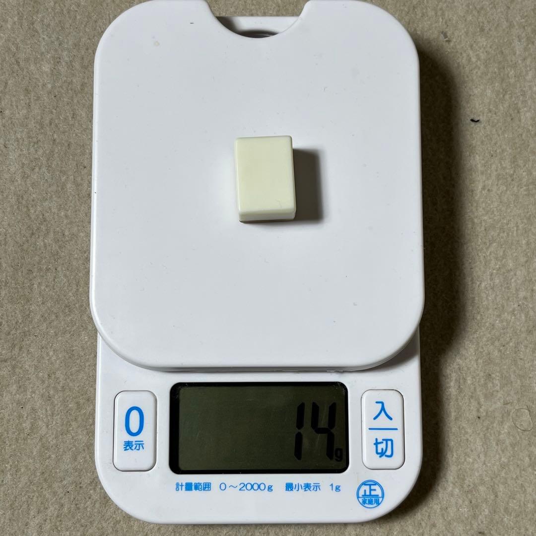 ミズノ丸一 麻雀牌 背竹 うめ 背竹牌 麻雀 赤ドラ 赤牌 竹牌