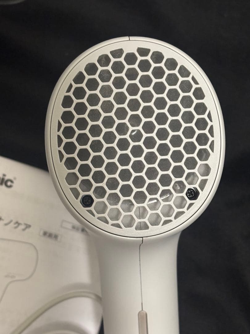 Panasonic ヘアドライヤーナノケア EH-NA0J ミストグレー