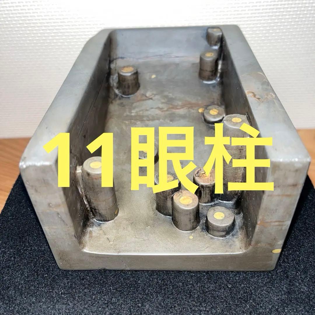 ⭕️中国端渓硯　太史研　綺麗な石紋と11眼柱 個性的　女性好み 装飾的な硯 端渓硯？ ⭕️中国端渓硯 太史研 綺麗な石紋と11眼柱 個性