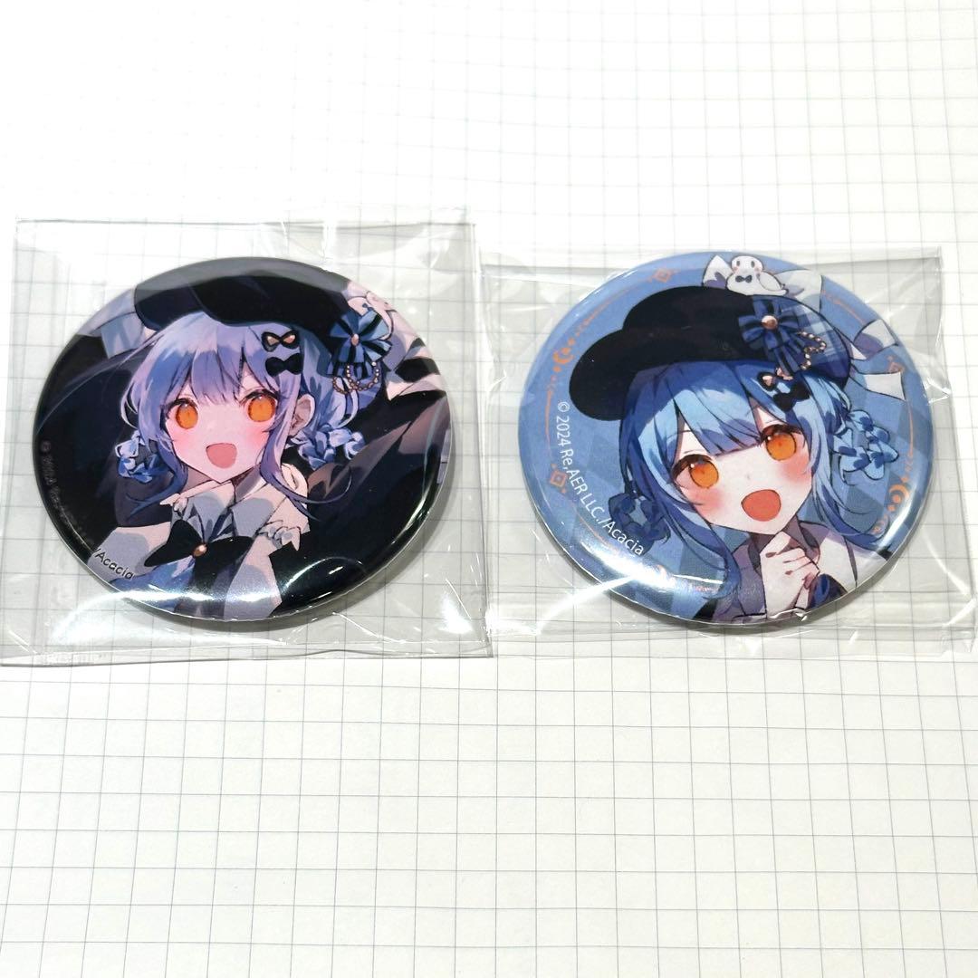 魔法少女ノ魔女裁判 朗読劇 アニメイト 缶バッジ 橘シェリー まのさば