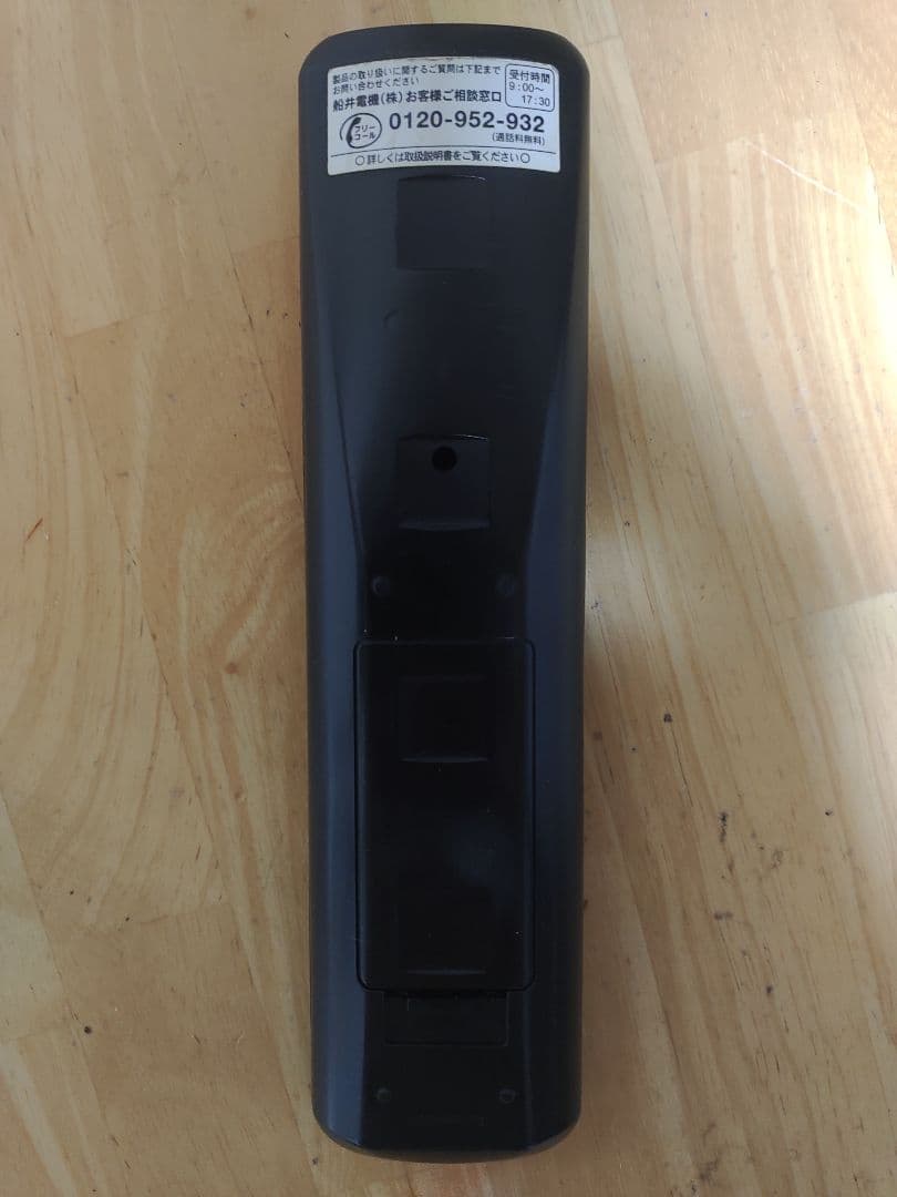 DXR170V DVDレコーダー