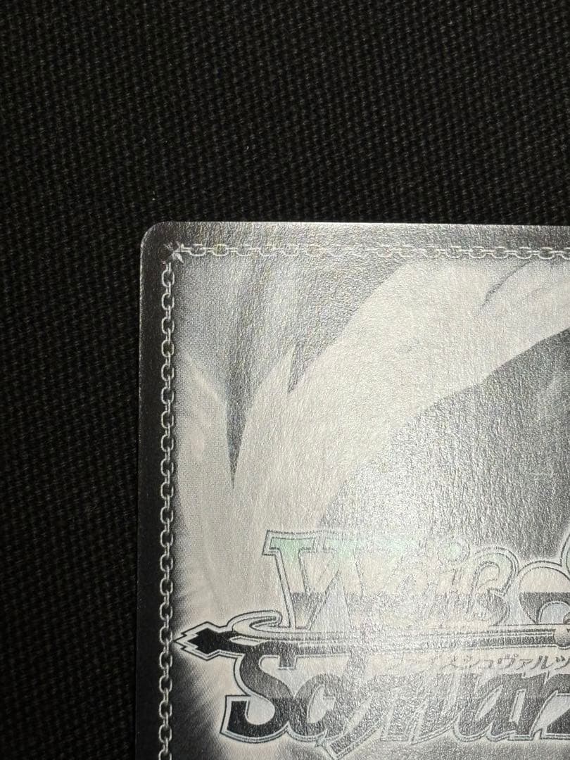 ヴァイス　心からのメッセージ　矢澤にこ　SSP サイン