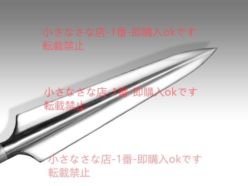 バイキングの槍  漢威 古兵器 武具 刀装具  模造刀