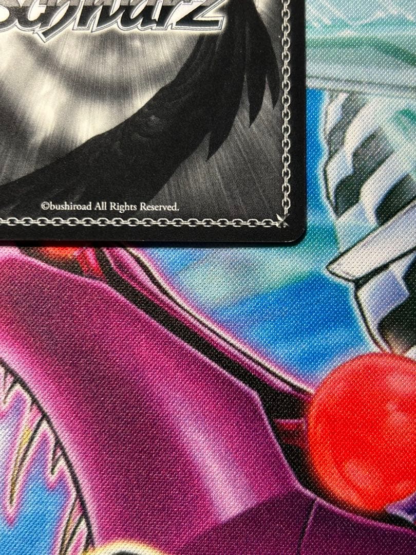 ヴァイス ロンドンへの誘い凛　spサイン