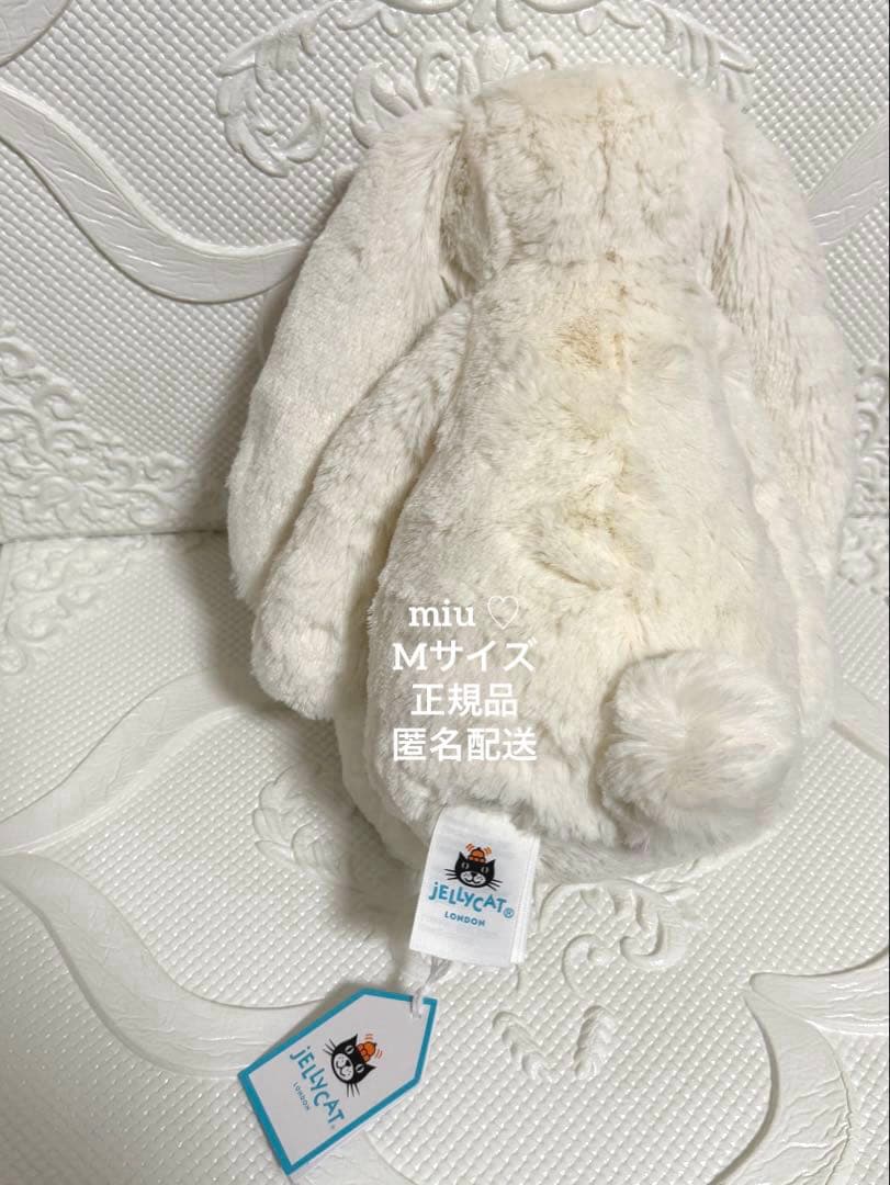 新品未使用  Blossom Cream Bunny Berry