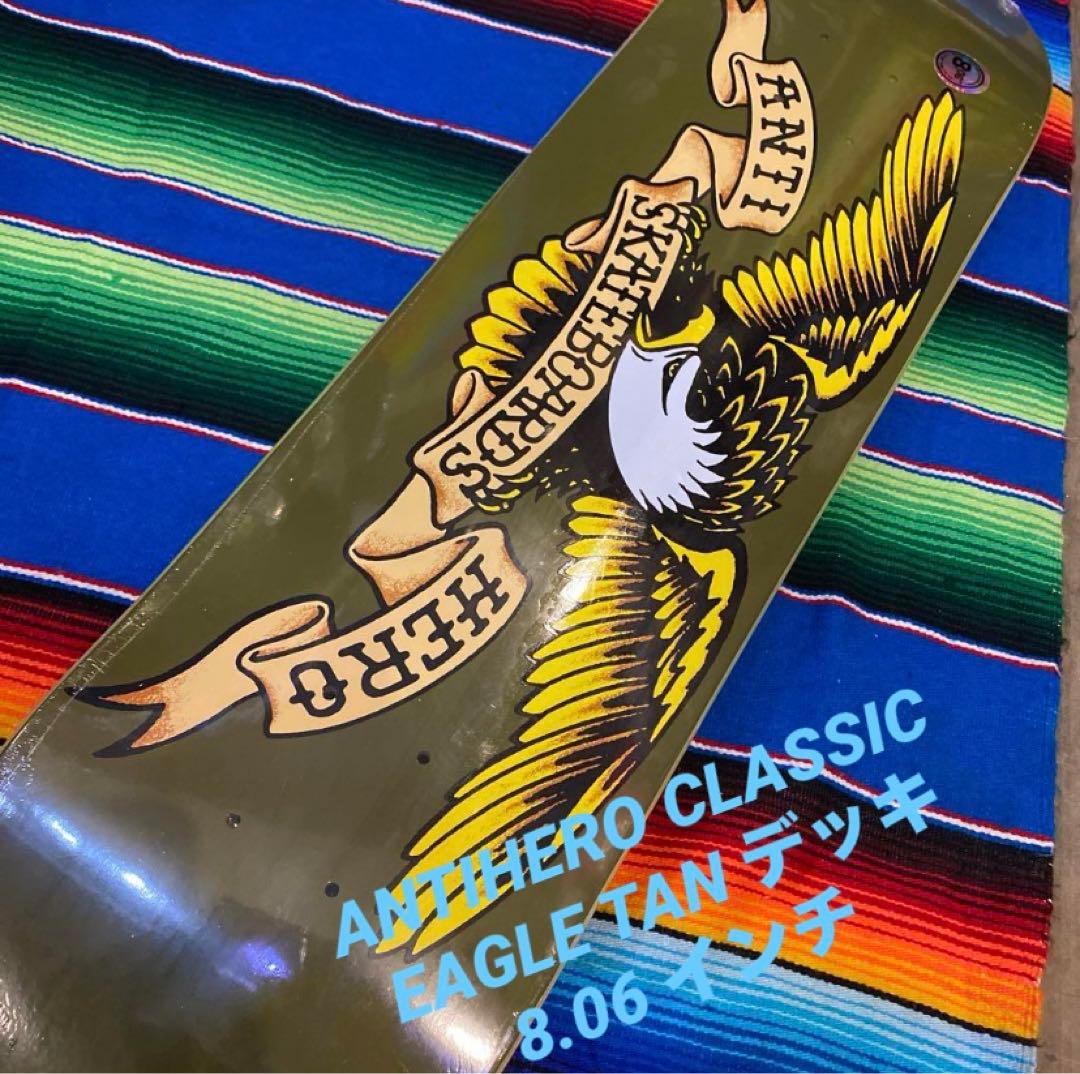 イギリスアンティーク アイアンのヒンジ ペア ドアの蝶番 カーク