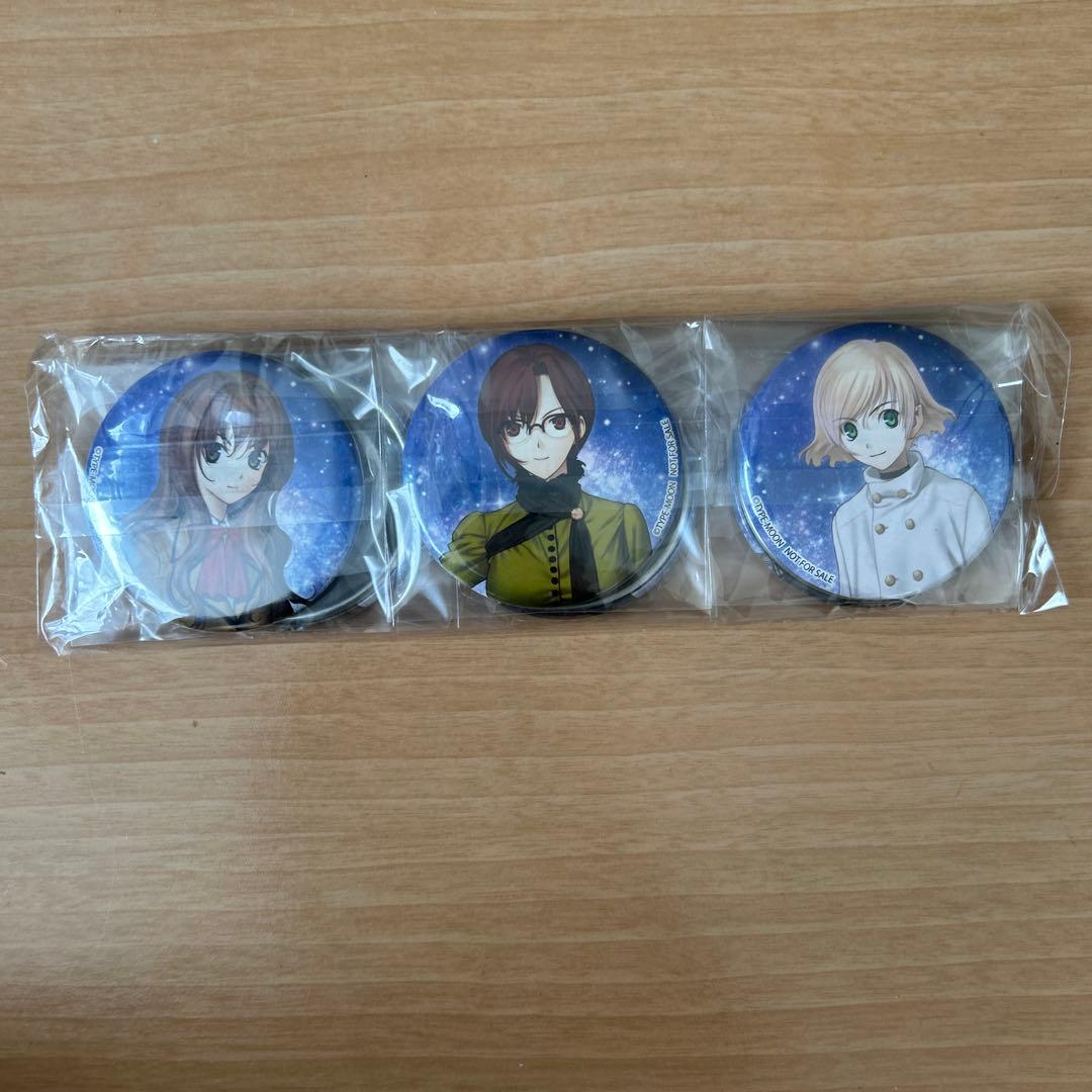 魔法使いの夜 楽天ブックス限定セット 同梱特典 缶バッジ6個セット まほ