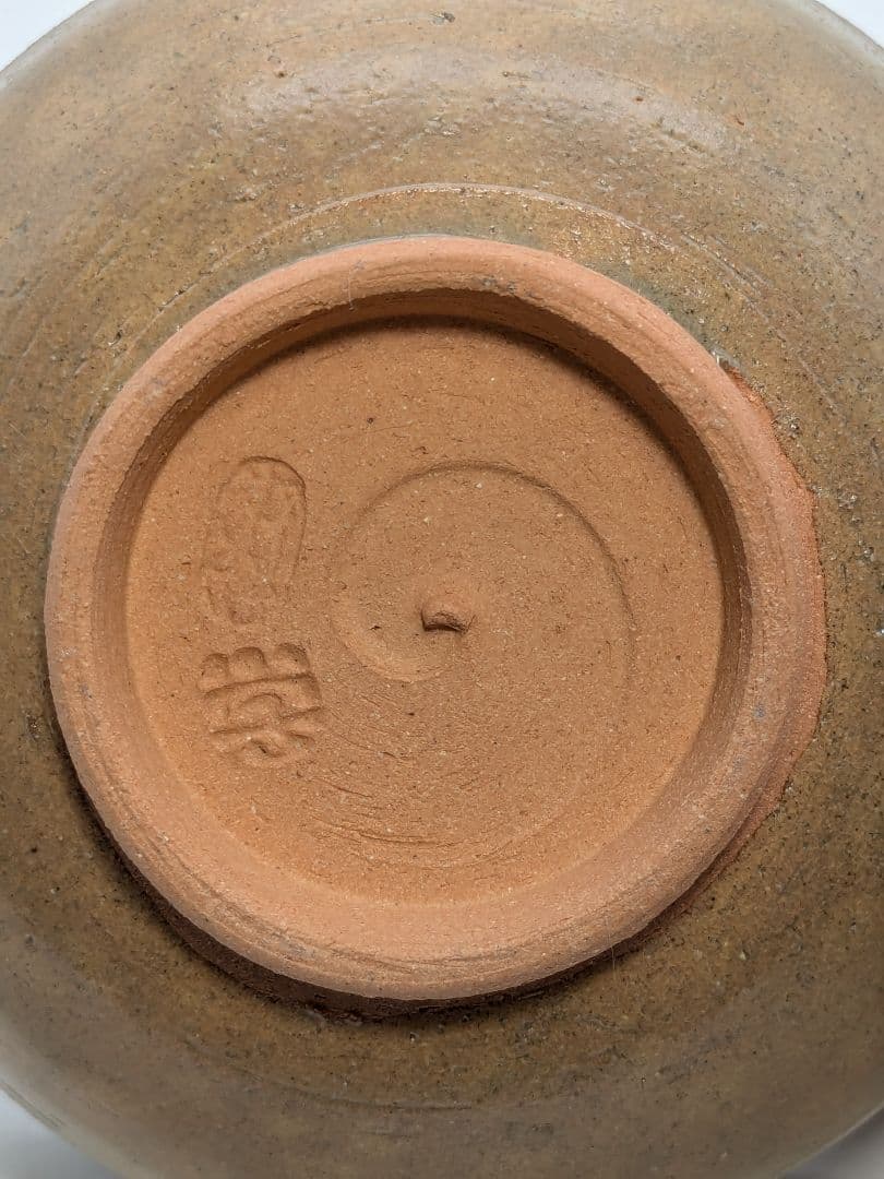 松本学 虫明焼 茶盌 共箱共布栞 抹茶碗 抹茶茶碗 茶道具 茶器 食器