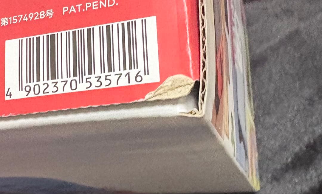 Nintendo Switch 本体 初代 付属品完備 動作確認済 箱付き