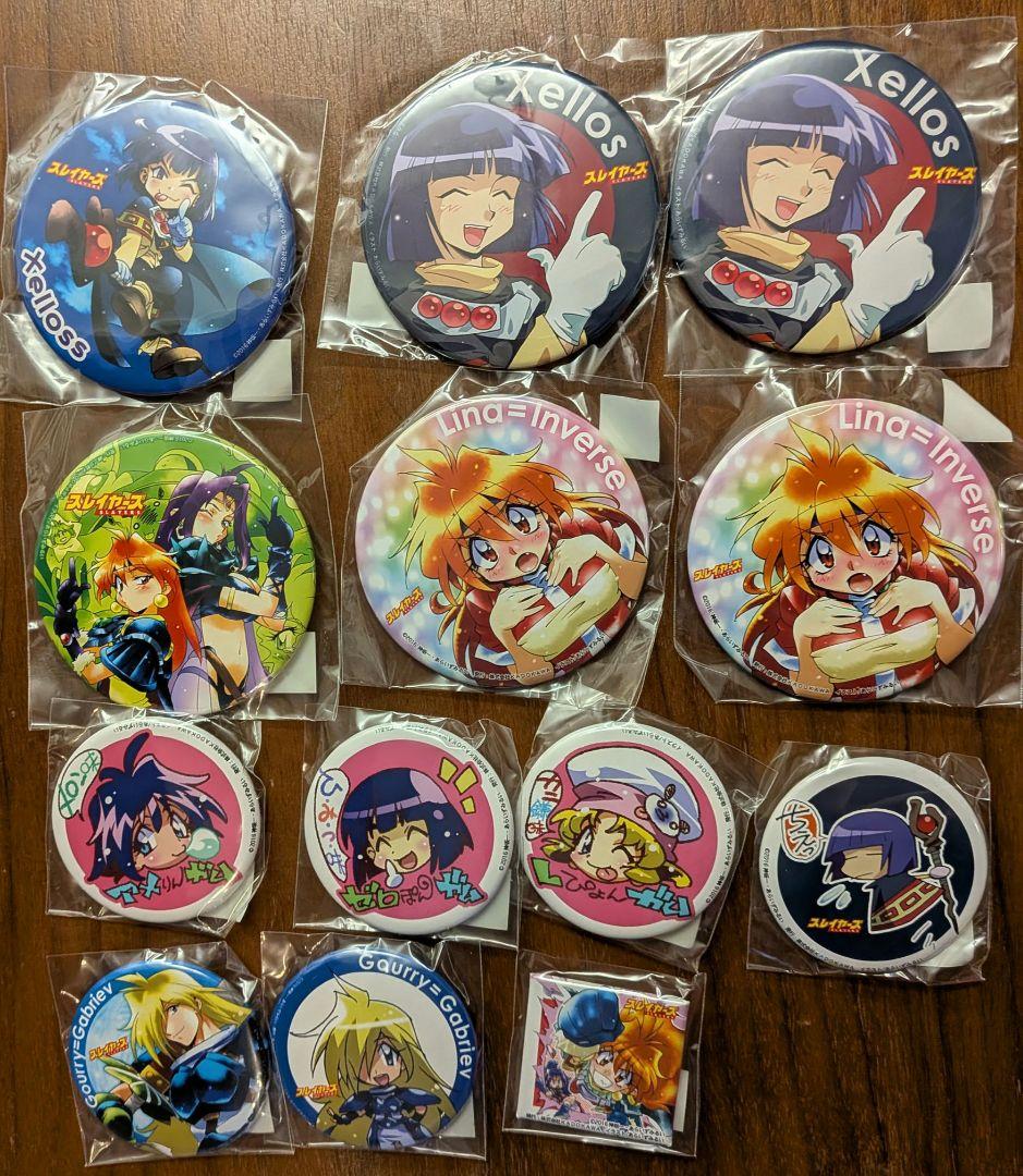 スレイヤーズ 缶バッジ 13個セット ボークス